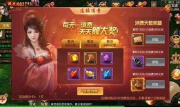 百战视频爆料,揭秘幕后真相与精彩瞬间